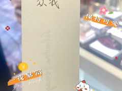 -王府井百货(中州中路店)