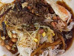 -宋记海南粉传承老店(人民西路店)
