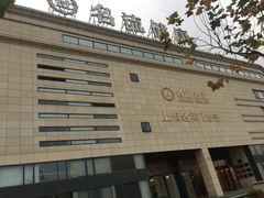 -名流健康高端体检中心·名宾门诊·健康管理