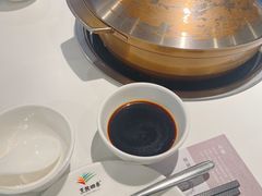-烹然四季椰子鸡火锅(姚家园万象汇店)