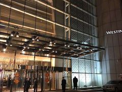 -天津君隆威斯汀酒店