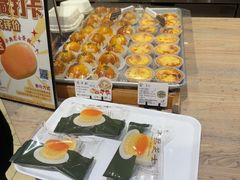 -西村叔叔的店·面包·甜品·蛋糕(崂山丽达店)