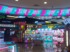 -银泰百货(北京大红门店)