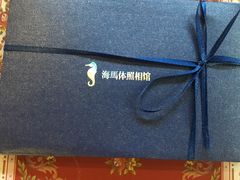 -海马体照相馆(天津世纪都会店)