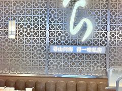 -食锦记·福建私房菜(浦西万达店)