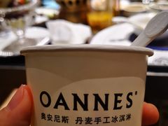 -海鼎荟海鲜姿造(仟禧汇店)