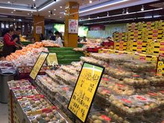 -鲜力达果品批发直销(青山店)