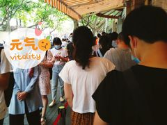 -上海市皮肤病医院(武夷路院区)