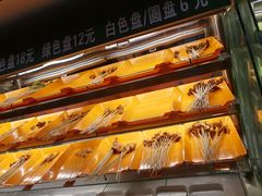 -班花麻辣烫(南京概念店)