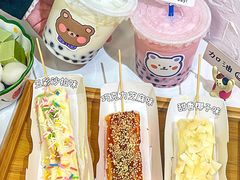 -似季甜铺·糖水·下午茶·小吃(麦地店)