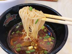 -乡党臊子面(丰庆公园店)