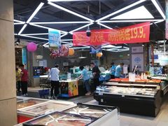 -盒马鲜生(莱蒙都会店)