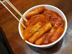 辣炒年糕-米屋石锅拌饭(师大店)