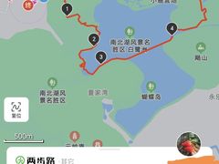 -南北湖风景区