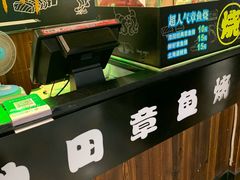-池田寿司·4H鲜作(西直门凯德华联店)