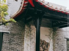 -梁园