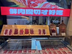 -川骄海鲜自助(亚运村店)
