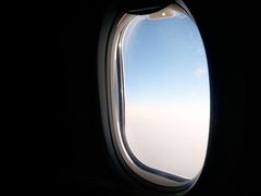 -海南海航航空信息系统公司