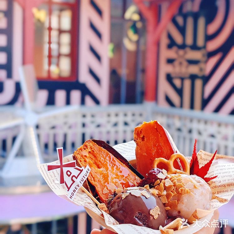 藏在大鲍岛的宝藏冰淇淋店！出片率拉满～