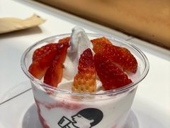 当季莓莓雪糕杯-喜茶(杭州龙湖西溪天街店)