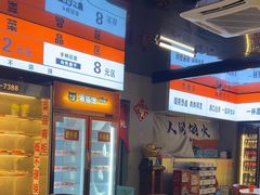 -黑猫馋纸包鱼(阳光店)