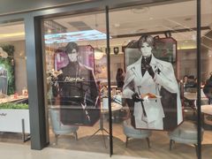 -必胜客(上海新南方商城PH店)