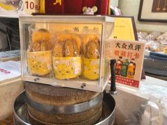 -清真·二嫂子煎饼果子(鼓楼旗舰形象店)