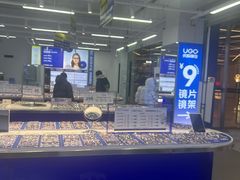 -优购镜仓(六角广场店)