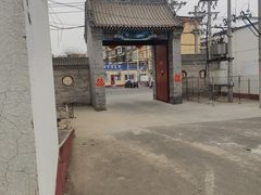 -河北村民俗体验园