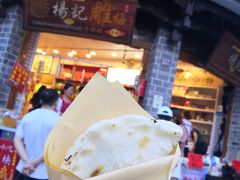 -再回首鸡肉米线(人民路一店)