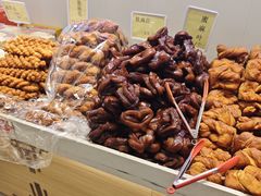 -杨老大焙子月饼干货(宽巷子民族美食街店)