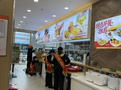 -和合谷(德外店)
