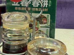 -紫光园(顺义店)