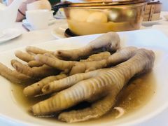 药膳鸡爪-悦湖公馆