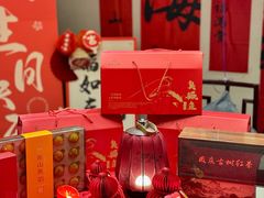 -徽州小镇(高新店)