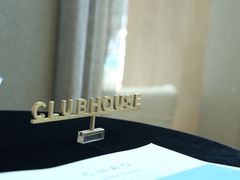 -北京三里屯CHAO酒店