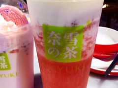 -奈雪的茶(市百一店)