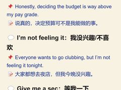 -福州新航道雅思·托福·留学·小语种培训(东街口校区)