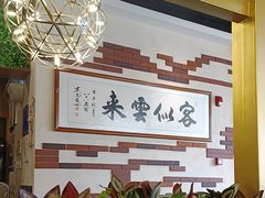 -原味四季椰子鸡(公明百佳华店)