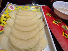 -芦月轩羊蝎子(劲松店)