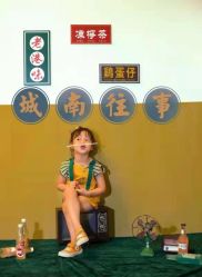 -小熊维尼高端儿童摄影(罗湖区总店)