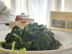 -老洋房花园饭店(绍兴路店)