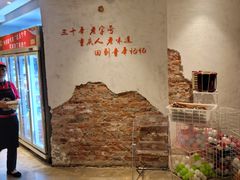 -朱氏胖子烂火锅(洪崖洞店)