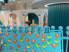 -ABC Swim亲子游泳俱乐部(河西店)