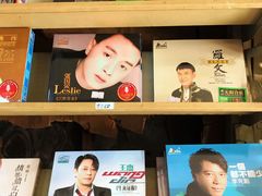 -凌舍好烧鹅(中山路店)