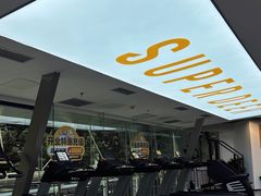 -超鹿运动(达信大厦店)