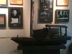 -上海公安博物馆
