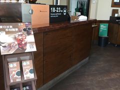 -星巴克(郑州曼哈顿广场店)