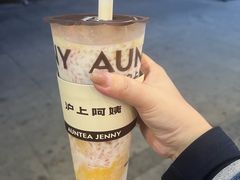 -沪上阿姨鲜果茶(岗头店)
