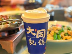 -凯鸽酒楼(操场城店)